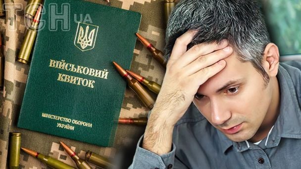 Мобілізація людей з інвалідністю: випадки, коли відстрочку не дадуть