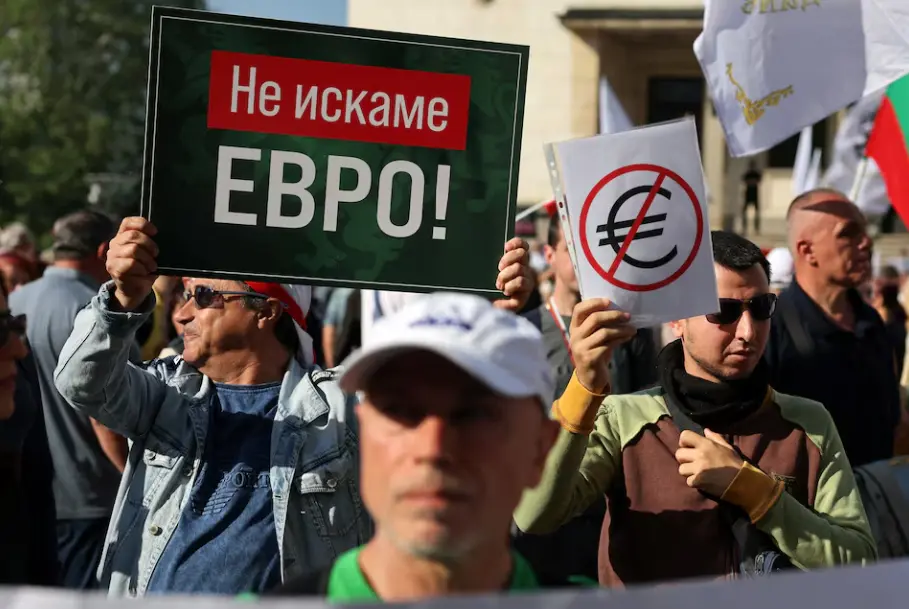 В Болгарії пройшли протести через майбутній перехід на євро