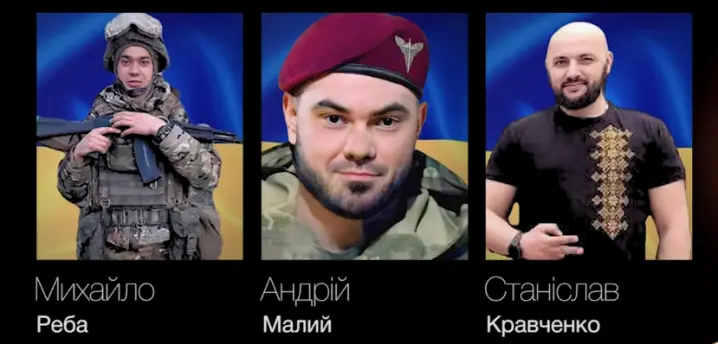 Полягли в бою за незалежність України: буковинці прощаються з відважними воїнами