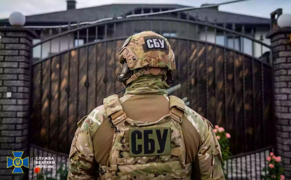СБУ: В Кировоградской области задержан "крот", планировавший присоединиться к оккупантам