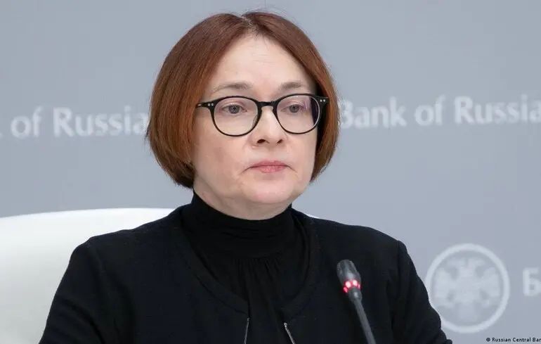 Очільниця Банку Росії заявила про вичерпання останніх ресурсів російської економіки