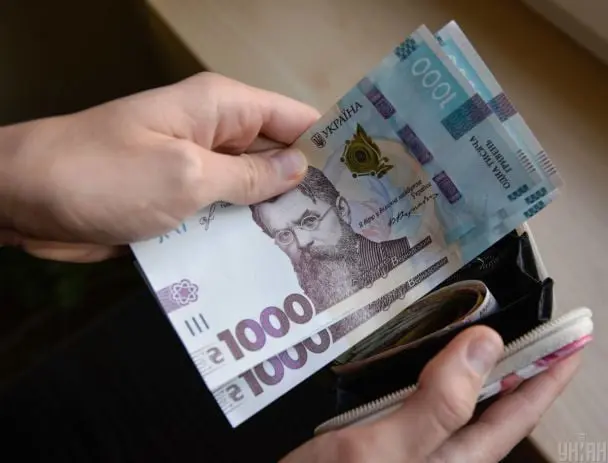 Як змінилися зарплати в Україні: хто заробляє найбільші і найменше