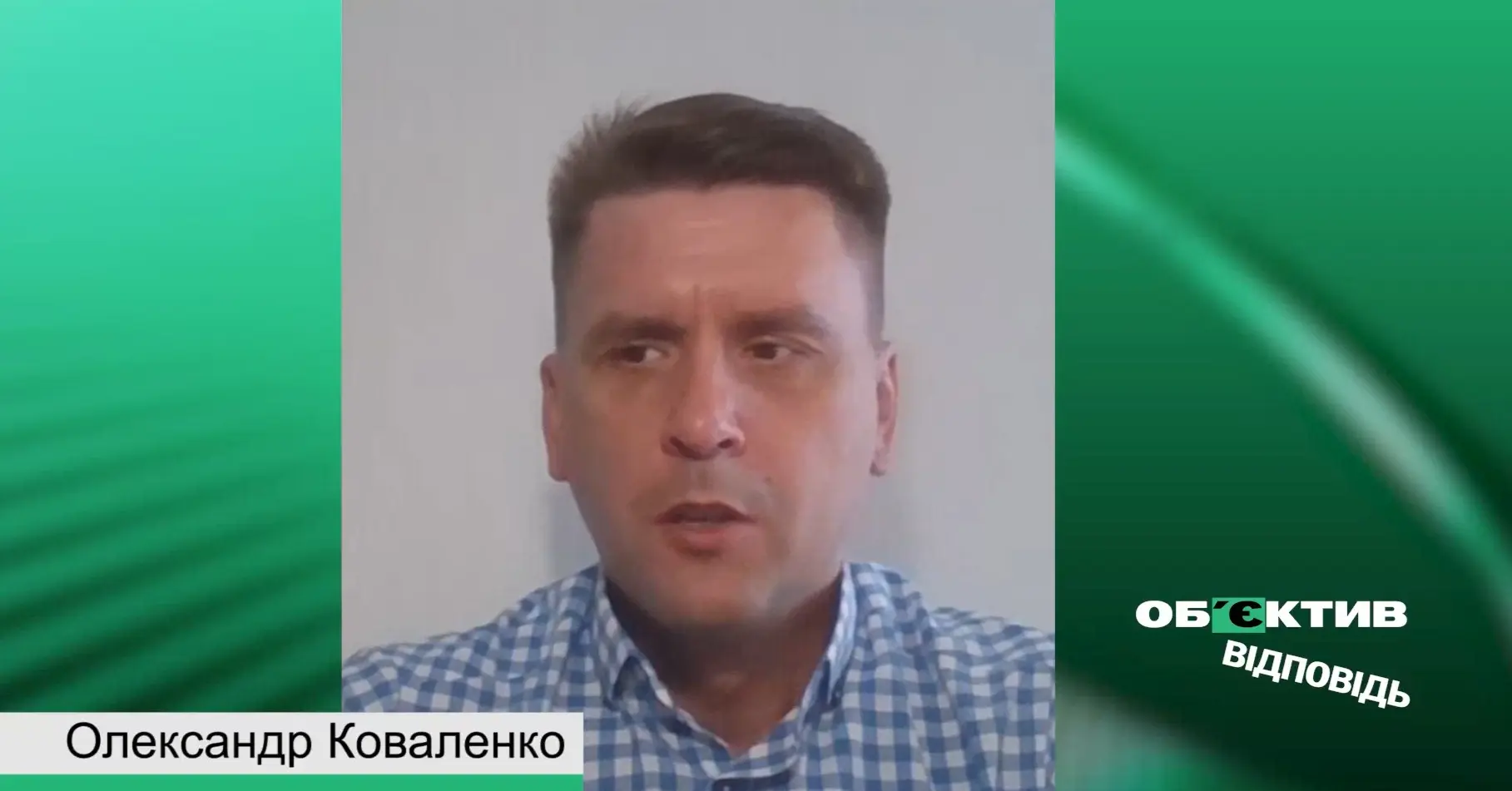 Прорив РФ до Добропілля мав стати суїцидом, а став успіхом – Коваленко