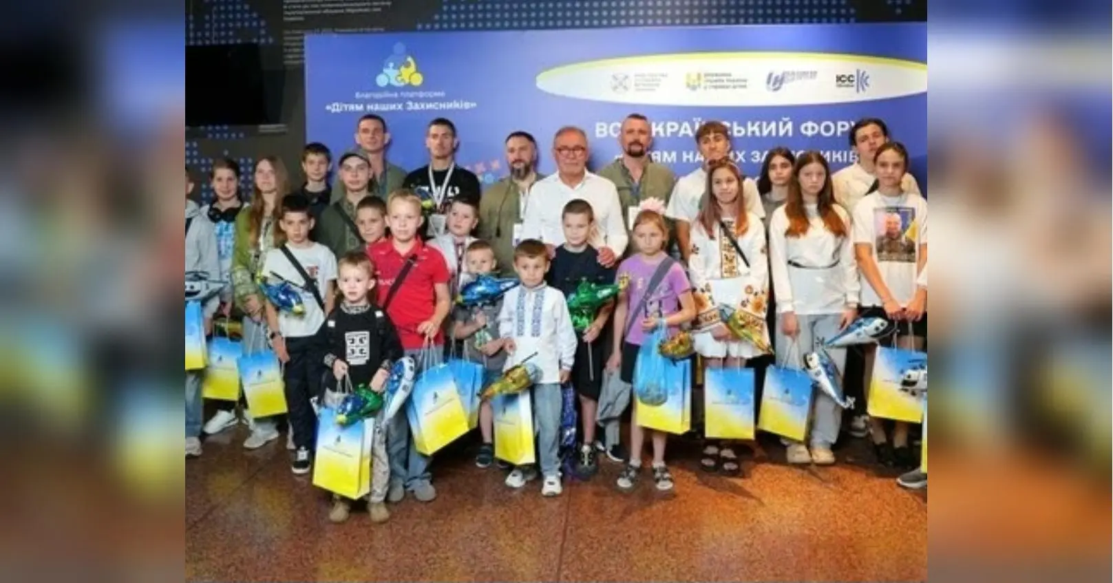 Не сам на сам із втратою: в Києві відбувся Всеукраїнський форум допомоги дітям-сиротам наших Захисників