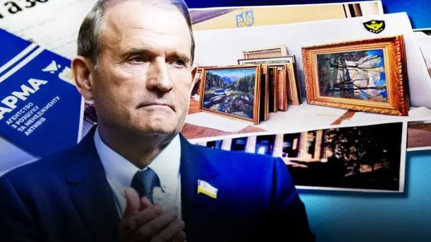 АРМА "кинула" покупців картин Медведчука: ні картин, ні грошей — ще й брешуть