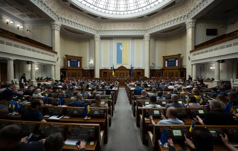 Рада ухвалила законопроєкт про утворення двох нових судів