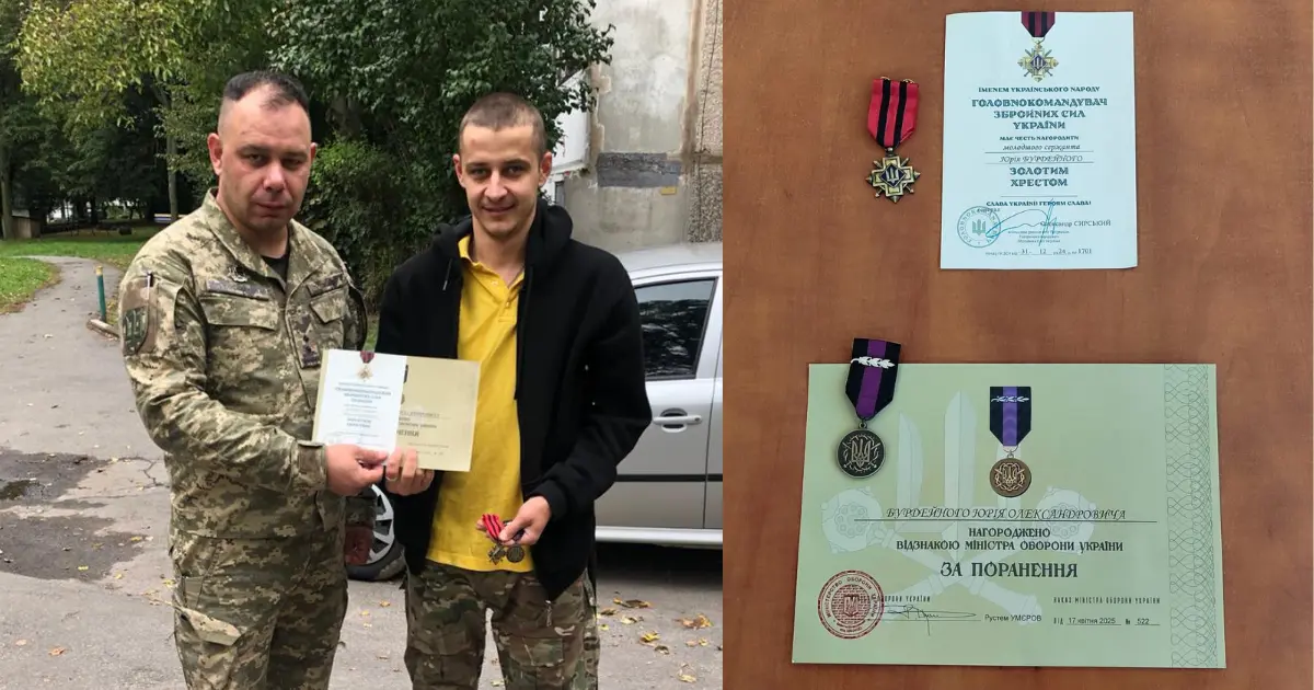 Захисник вінницької бригади Юрій Бурдейний отримав дві відзнаки
