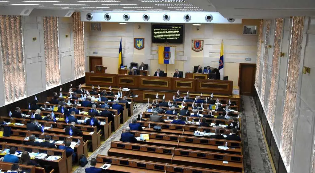 Одеська облрада ухвалила нову антикорупційну програму: що змінилося