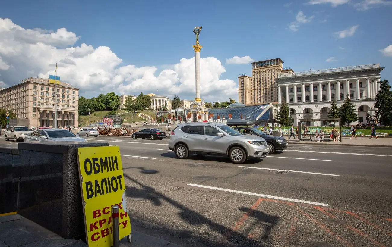 Падіння гривні скасовується? Яким може бути курс долара у 2025-2026 роках