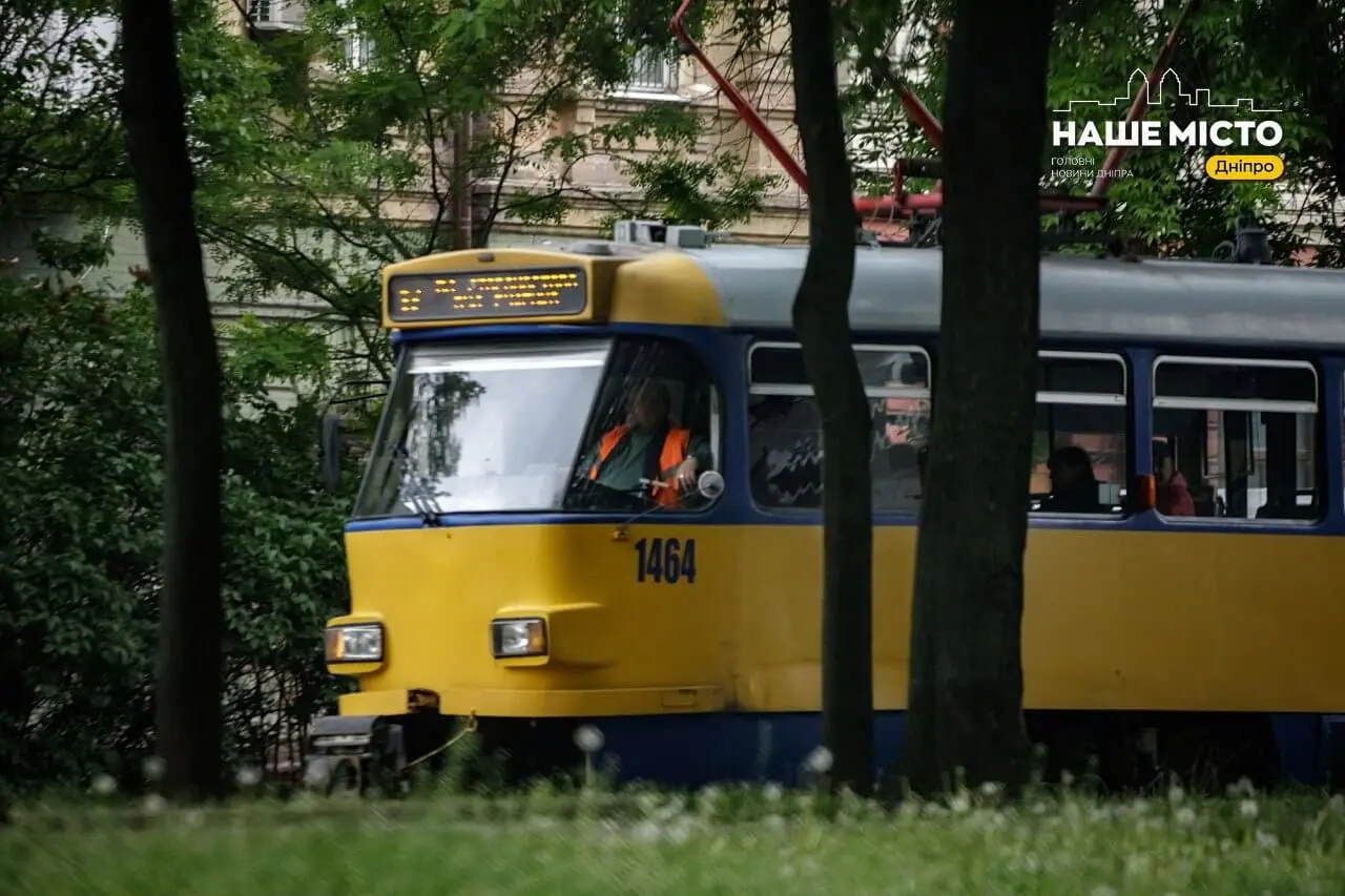 У Дніпрі 24 червня будуть діяти зміни в роботі громадського транспорту