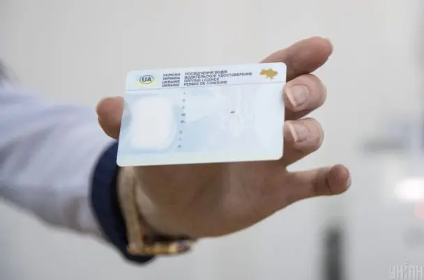 Іноземне посвідчення водія без іспитів: де вже можна обміняти права