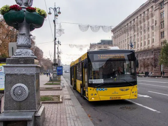 У столиці через ярмарок змінять маршрути автобусів №46 і №112 на Лівому березі (схема)