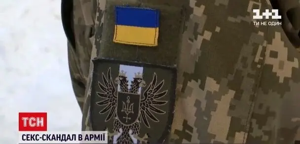Сексуальні домагання в армії: військова омбудсменка розкрила цифри