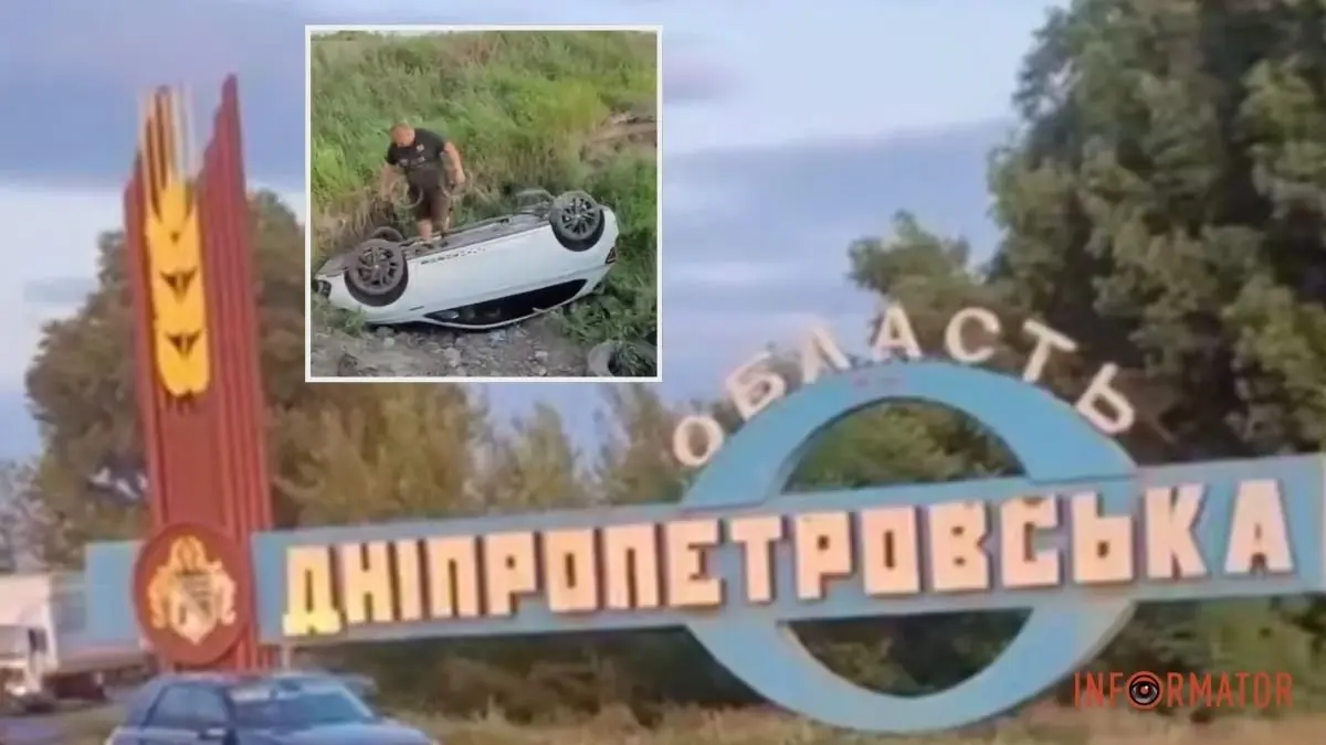 “Будьте обережні за кермом”: біля стели Дніпропетровської області Volkswagen вилетів з дороги та перекинувся на дах
