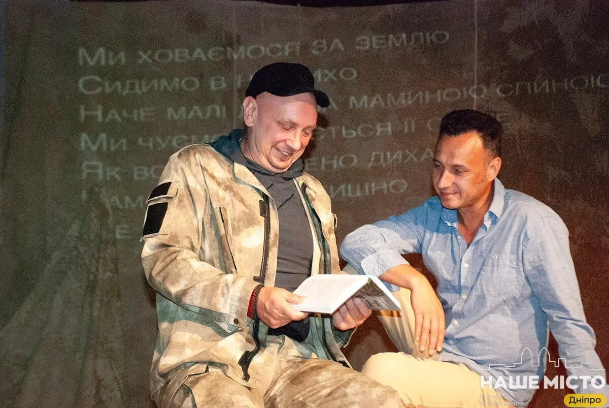 У Дніпрі презентували два унікальні мистецькі проєкти