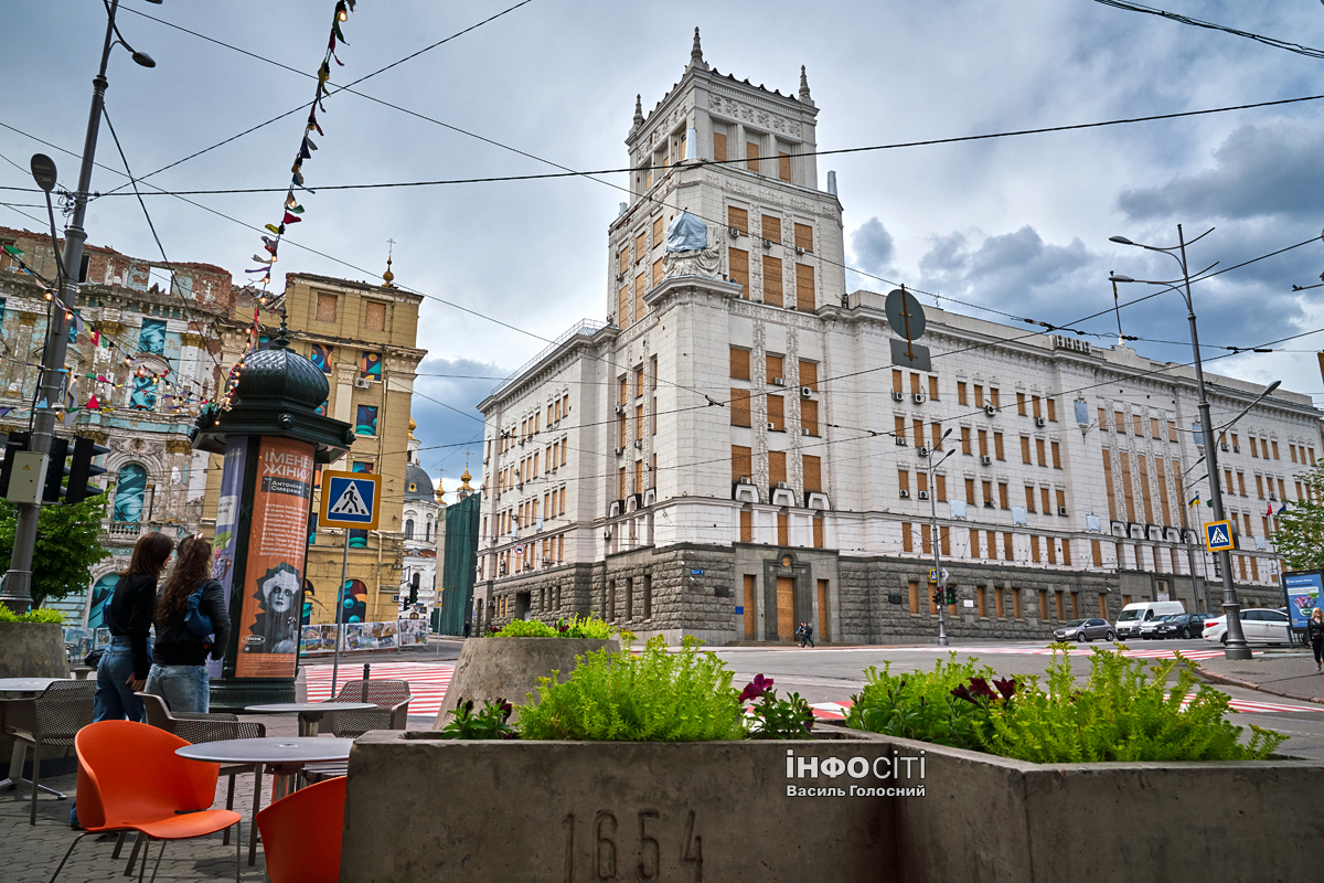 Питання відновлення й перейменування. Терехов скликає сесію в Харкові