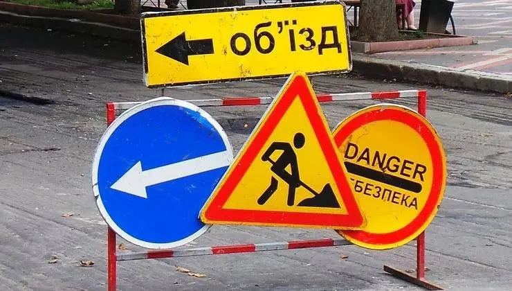 У Харкові на місяць перекриють вулицю – де та як об’їжджати