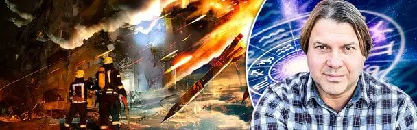 Відомий астролог Росс назвав нові дати закінчення війни в Україні