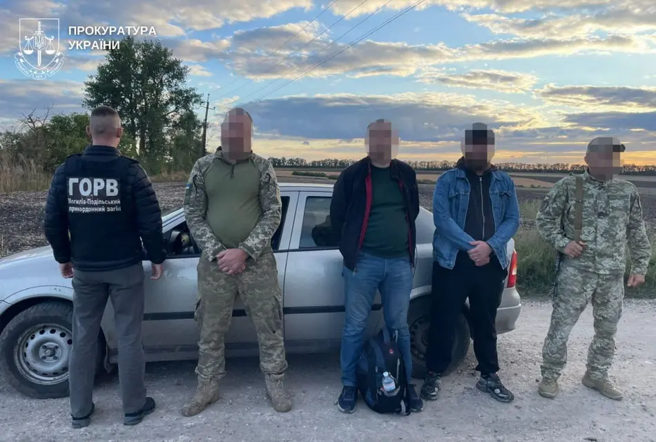На Вінниччині затримали одесита, який переправляв чоловіків за кордон