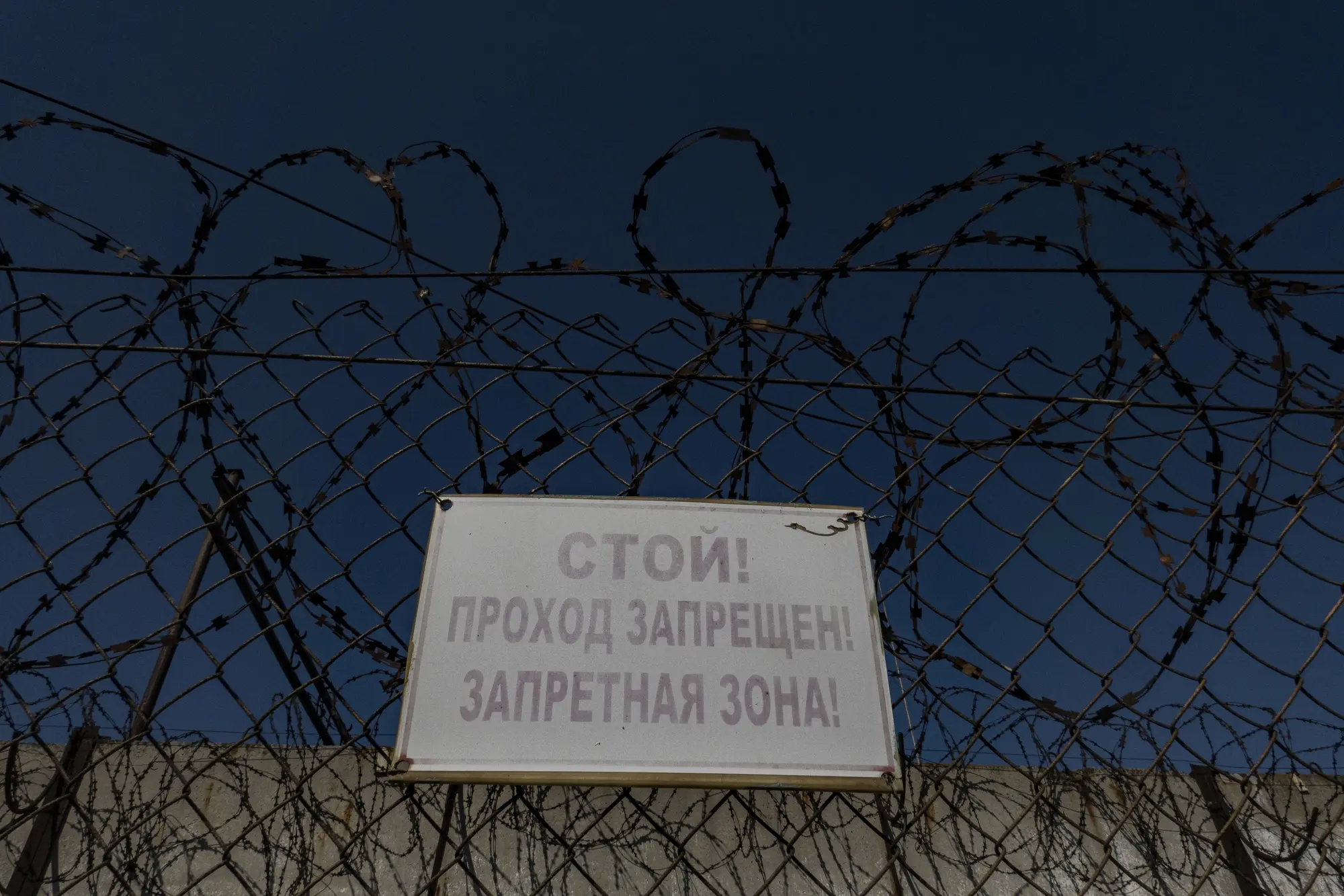 Россия удерживает пленных украинцев в 300 местах – Координационный штаб