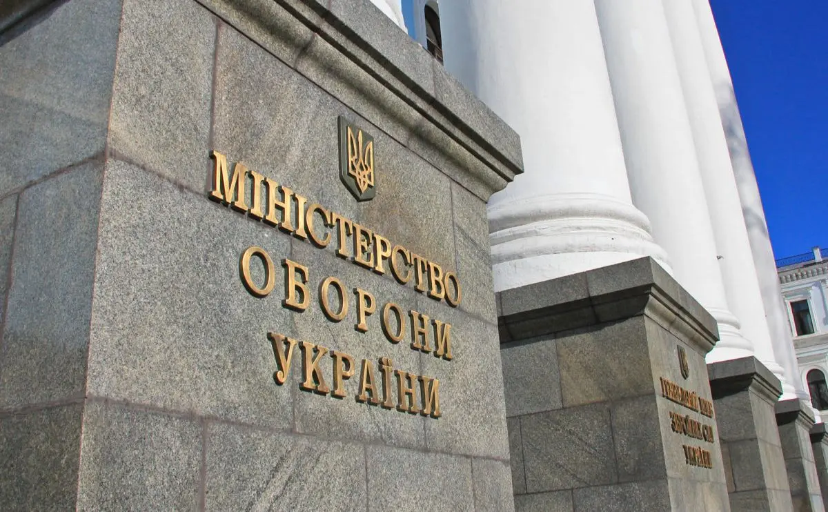 33 мільйони гривень вкрав чиновник Міноборони на придбанні великокаліберних гвинтівок