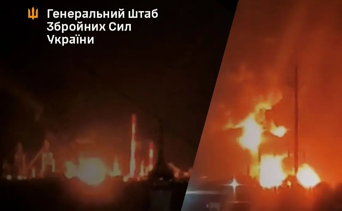 Сили безпілотних систем ударили одразу по двох російських НПЗ, — Генштаб