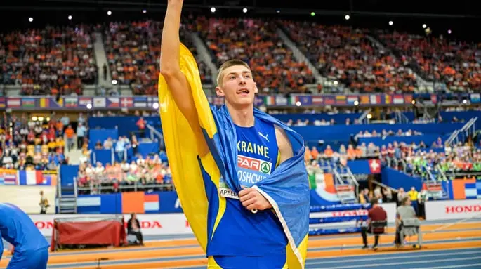 Дорощук виступить на Діамантовій лізі в Монако