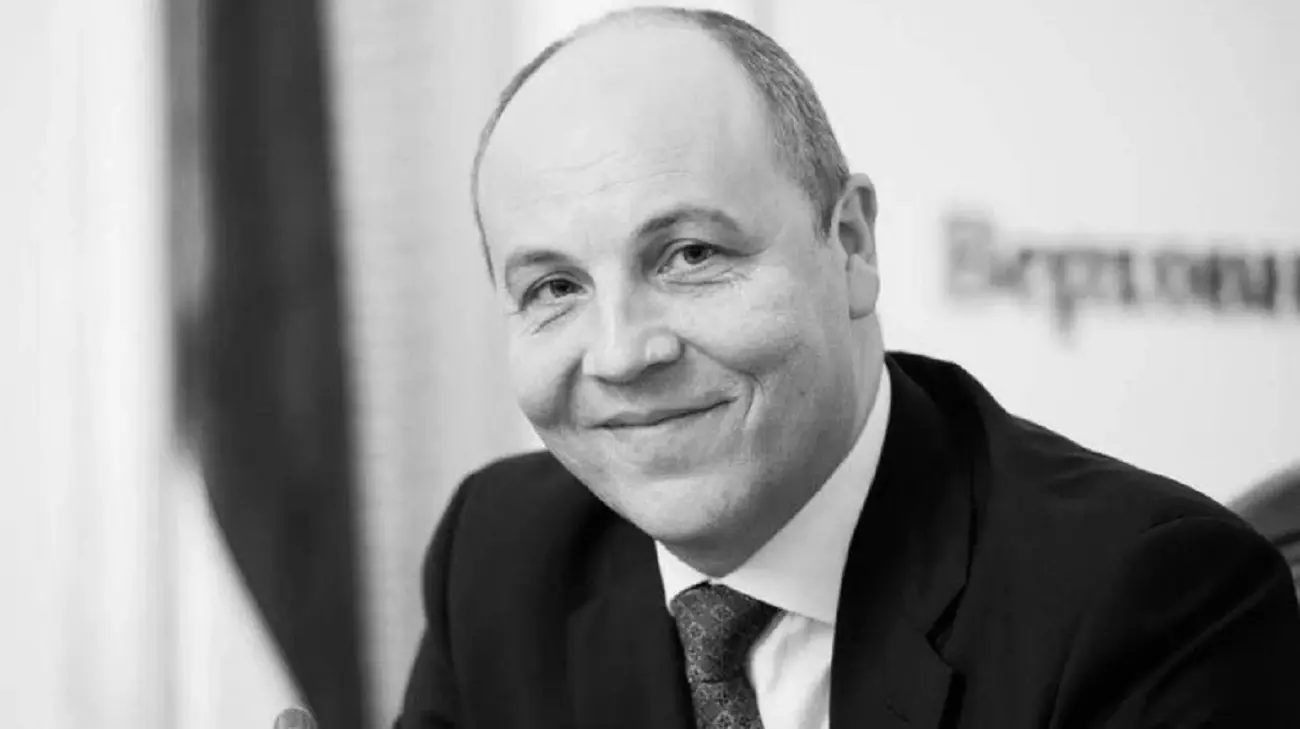 Затримали підозрюваного у вбивстві Парубія – Зеленський