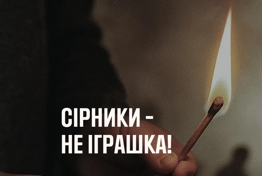 Зображення