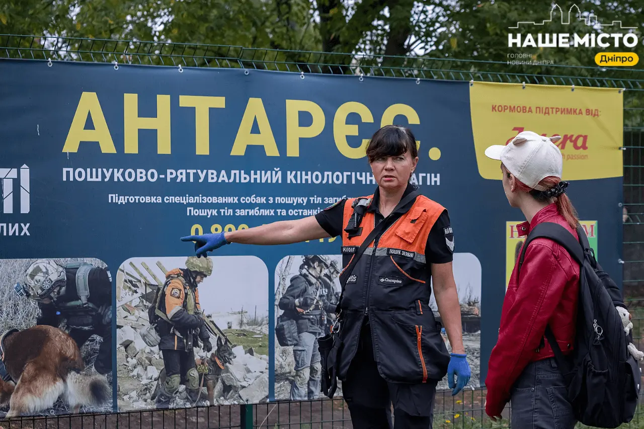 Дякуємо і долучаємося: як стати членом команди легендарного пошуково-рятувального загону «Антарес»