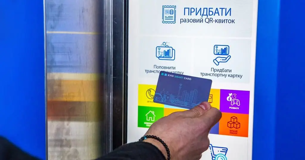 У Києві в липні здорожчає транспортна карта для проїзду