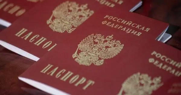 Словаччина відновила видачу туристичних віз для росіян