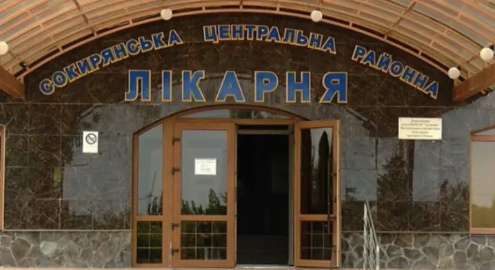 Незаконно мобілізований педіатр з Сокирян потрапив у лікарню