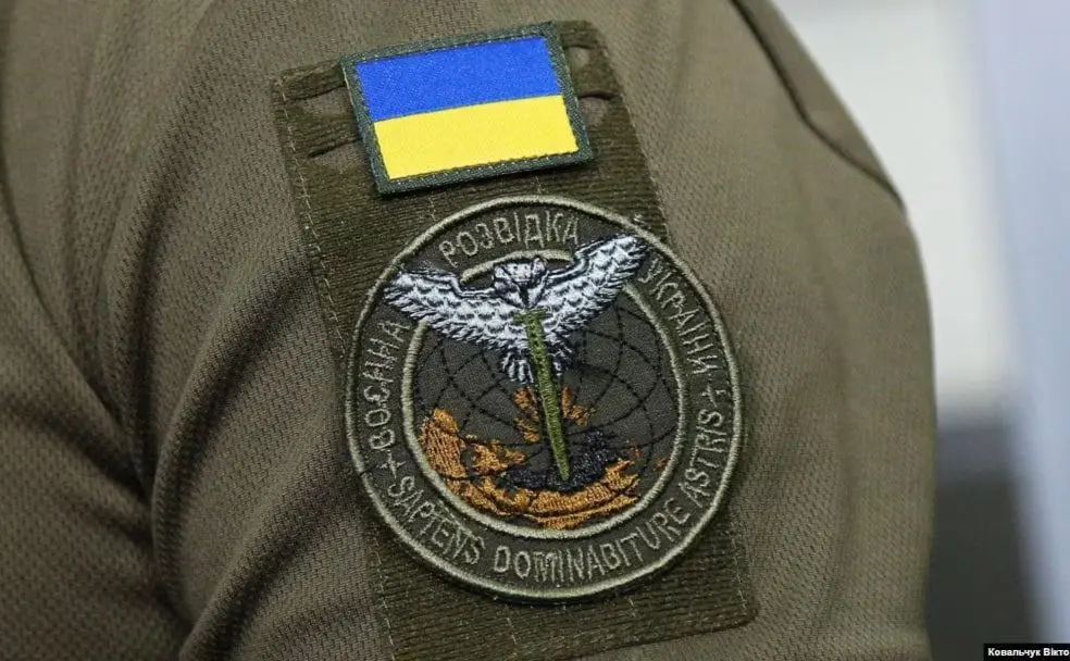 ГУР разом з місцевим рухому опору провели спецоперацію у Мелітополі