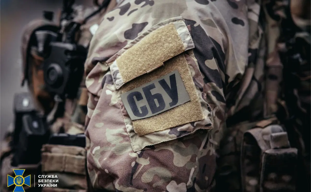 СБУ привлекла известного украинского комика к кампании "Спали" ФСБшника" – видео