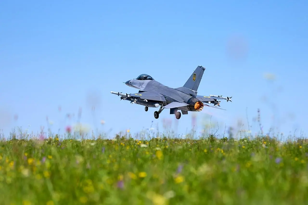 Пилот F-16 Максим Устименко погиб во время отражения российской атаки