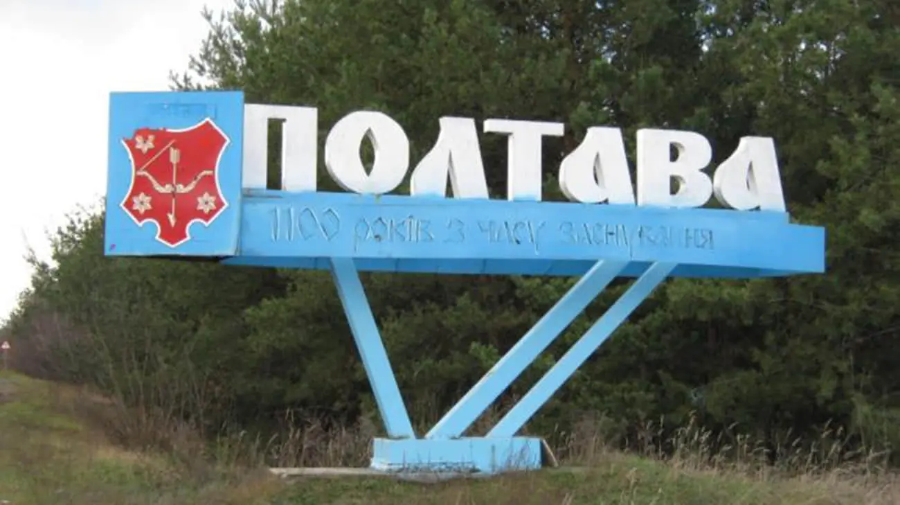 Зображення