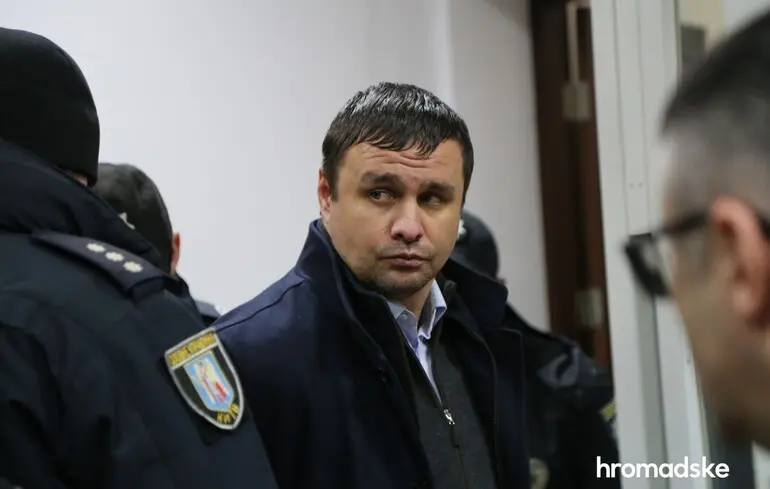Микитася звільнили від обов’язкового носіння браслету