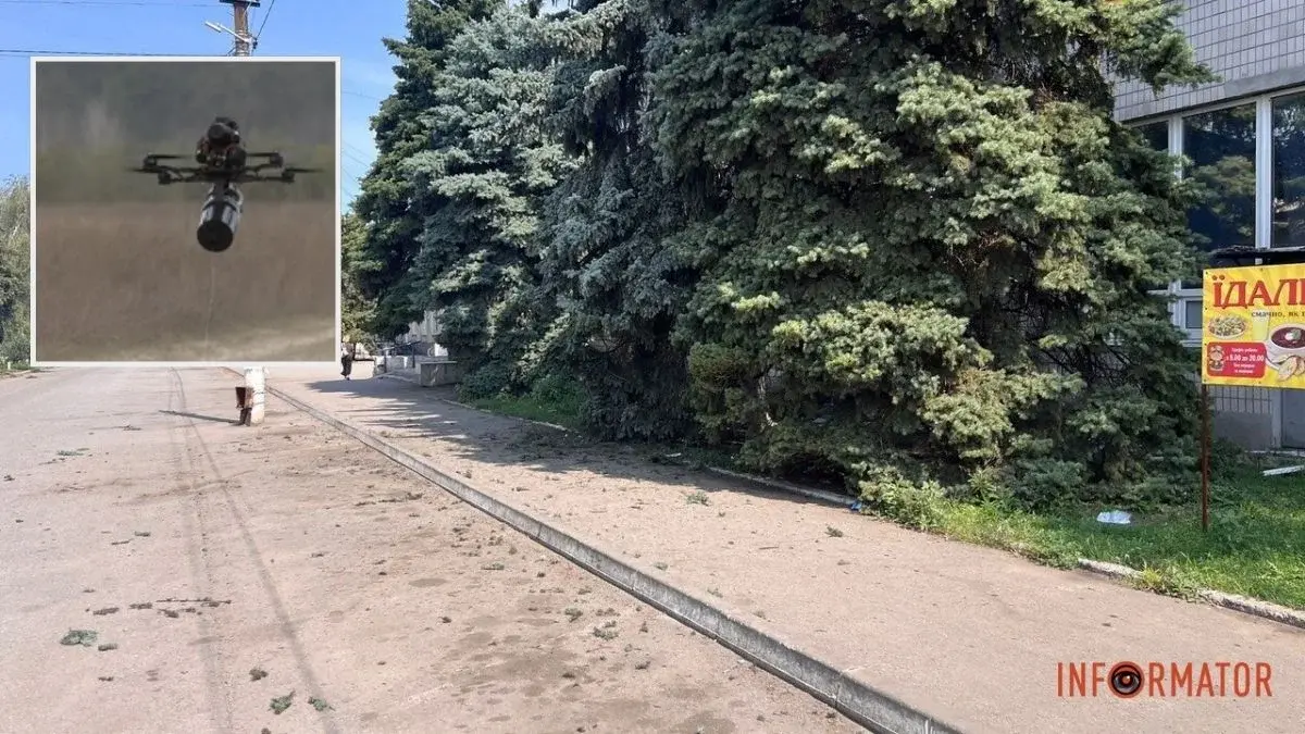 Обстріл Дніпропетровської області: постраждала 85-річна жінка