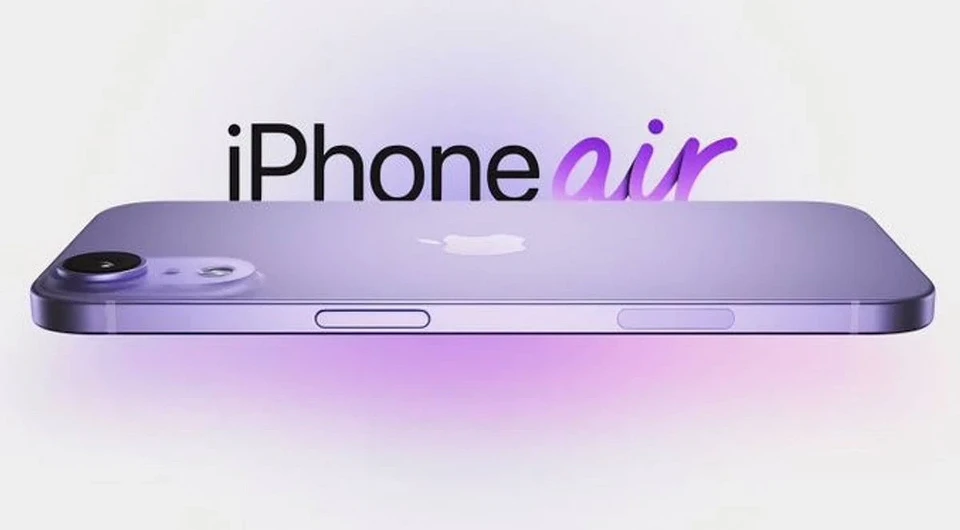 Apple готується представити найтонший смартфон у світі з акумулятором 2900 мАг