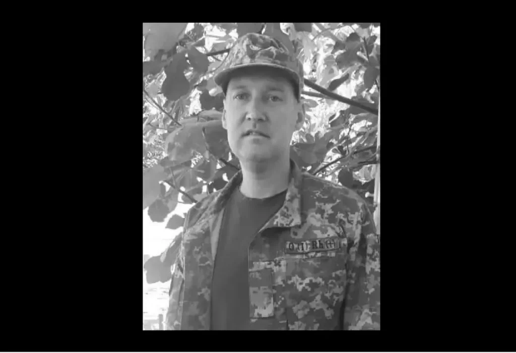 Ізмаїл прощався з морпіхом Олексієм Понажовим: він був на фронті з перших днів війни
