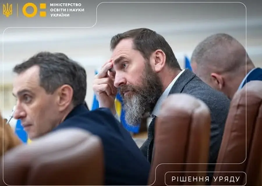 У наступному році планують підняти зарплати вчителям та зробити безплатне харчування для всіх учнів