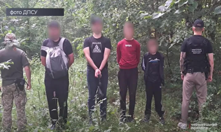 Четверо неповнолітніх буковинців організували схему перетину кордону