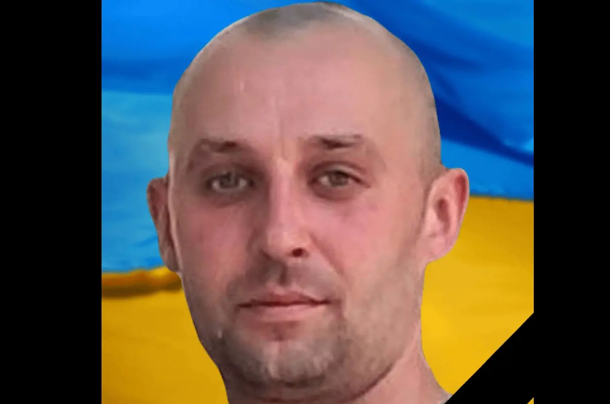 Воював за Україну з 2015 року: у бою на Донеччині загинув захисник з Кам’янського