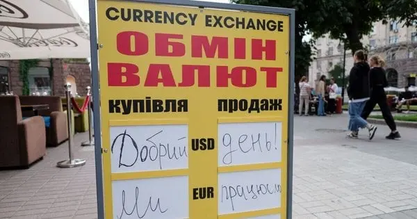 Євро стрімко впав: у чому причина та чи очікувати подальшого зниження курсу