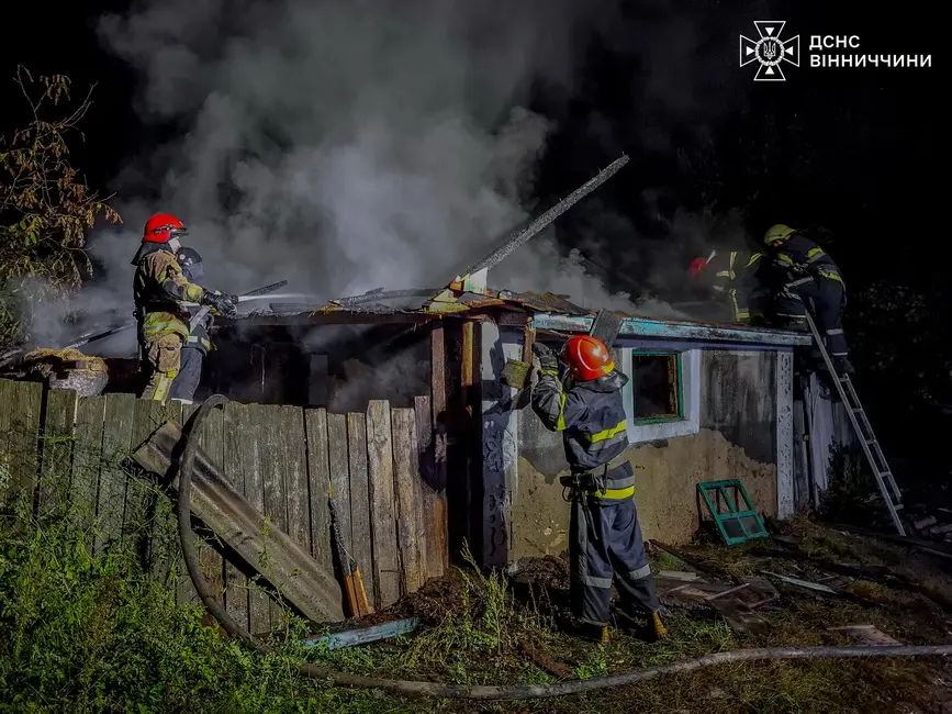 Через куріння виникла пожежа в будинку на Вінниччині