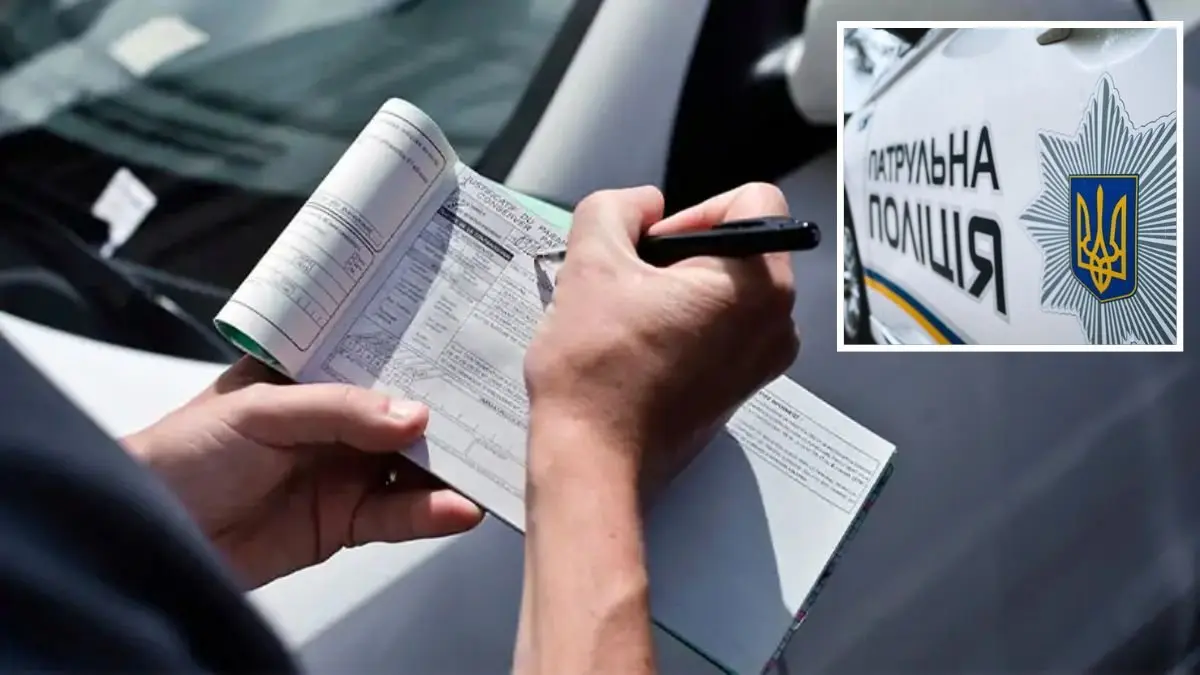 У патрульній поліції прокоментували чутки про нові штрафи за порушення ПДР з 1 липня