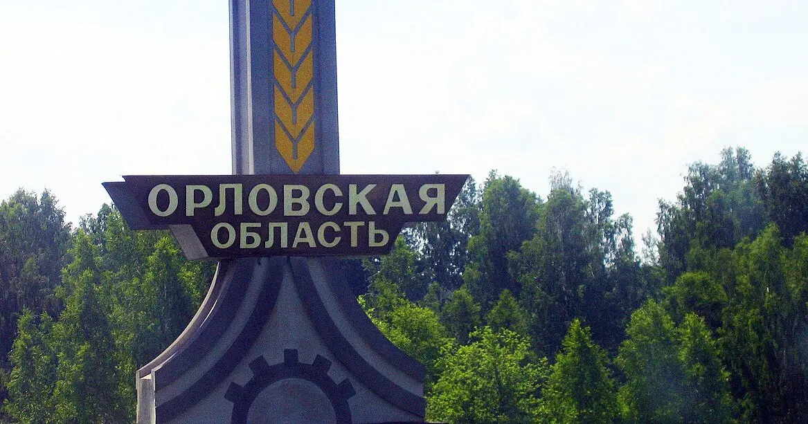 Россияне пожаловались на взрывы, в Орле могла быть атакована нефтебаза – видео