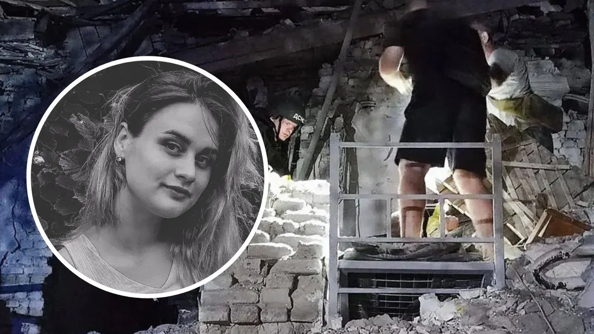 "Я її гукав й не догукався": чоловік 23-річної жінки, яка загинула у Кам'янському внаслідок ворожого удару, розповів про пережите