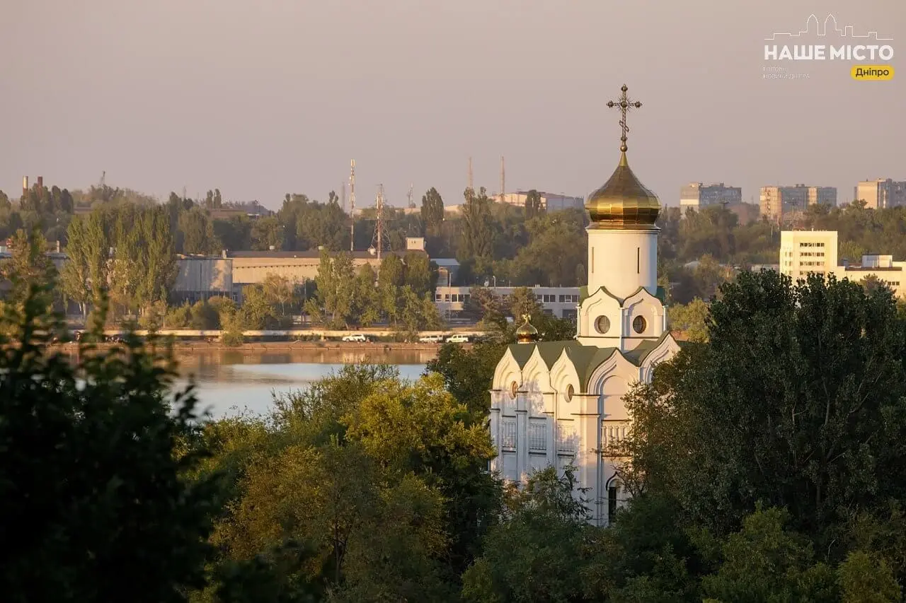 Яке свято 3 серпня і чому у цей день заборонено говорити